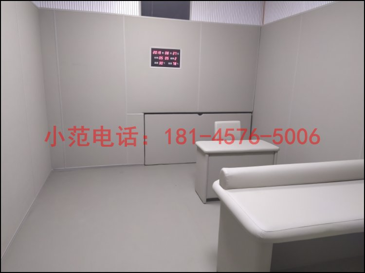 紀(jì)委談話(huà)室工程建設(shè)SIW防撞墻系統(tǒng)
