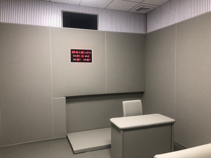 省級建設監(jiān)察委審訊室防撞軟包