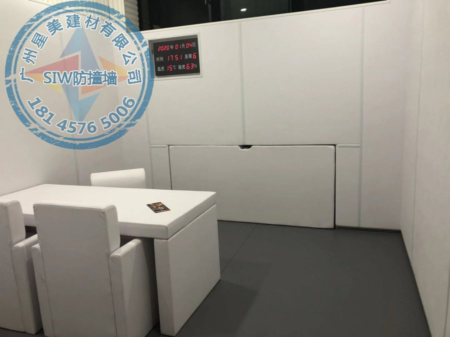 談話室防撞軟包建設方案及相關(guān)安裝方法原來這么簡單