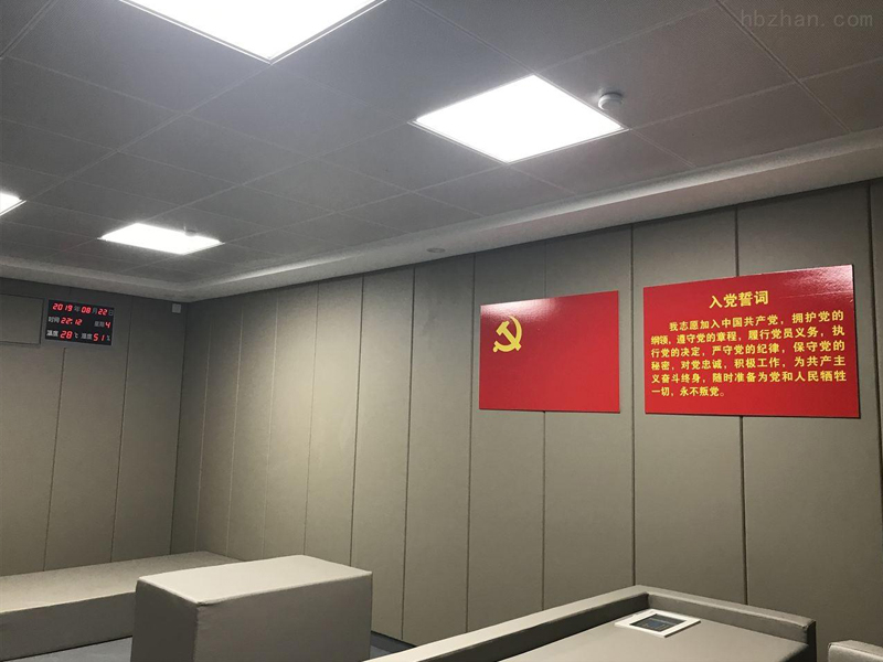 貴州銅陵市紀(jì)委談話室防撞軟包項(xiàng)目案例，談話室軟包批發(fā)